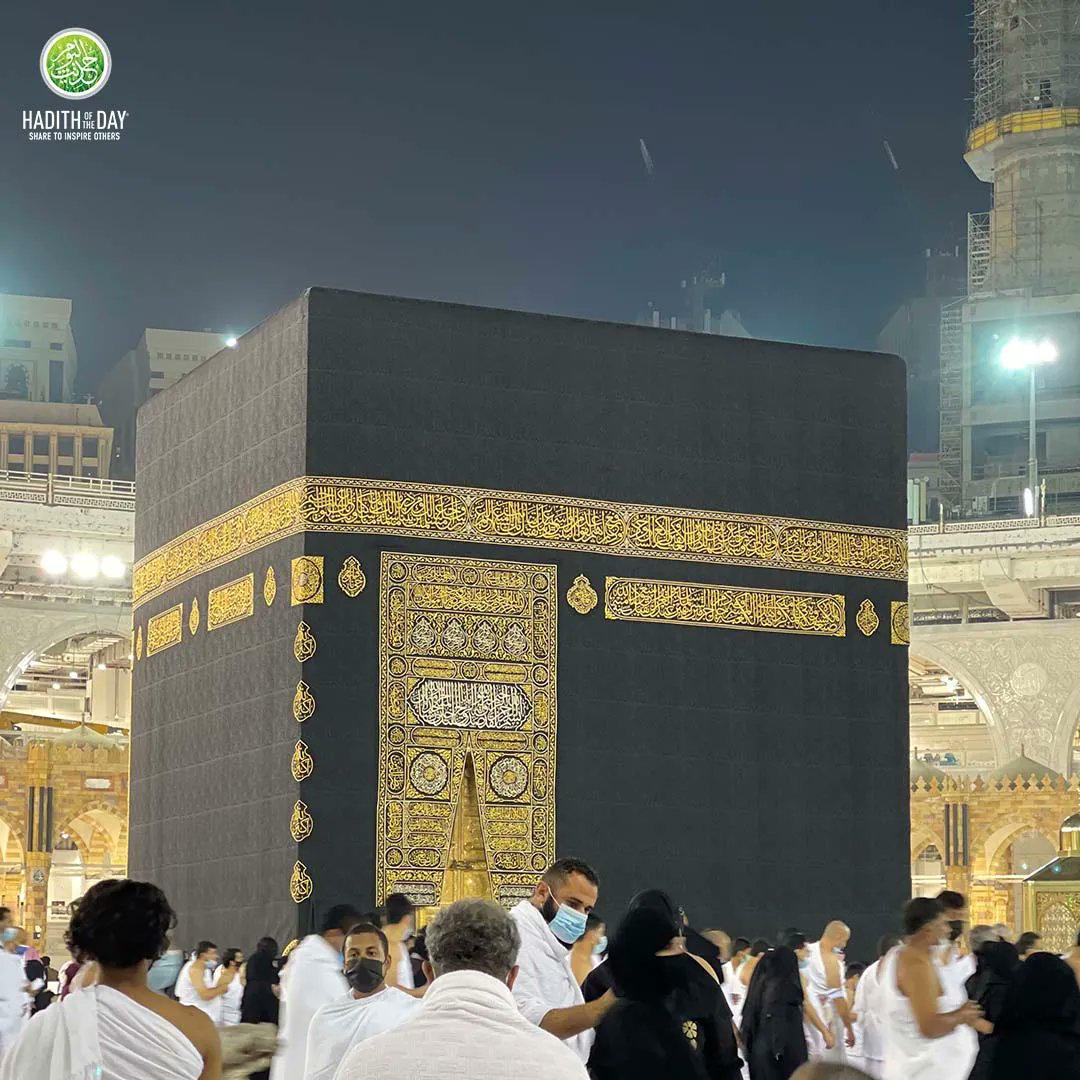 Hadithoftheday's tweet photo. Day or night, the House of Allah is always full, Mash'Allah.

Photo Credit: Najeeb Mir https://t.co/GixjO2bv18