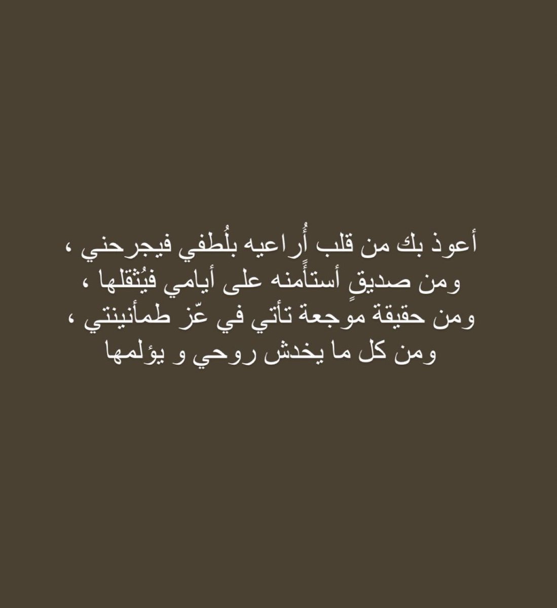 engshosh94's tweet photo. … https://t.co/pjrs0gBks8