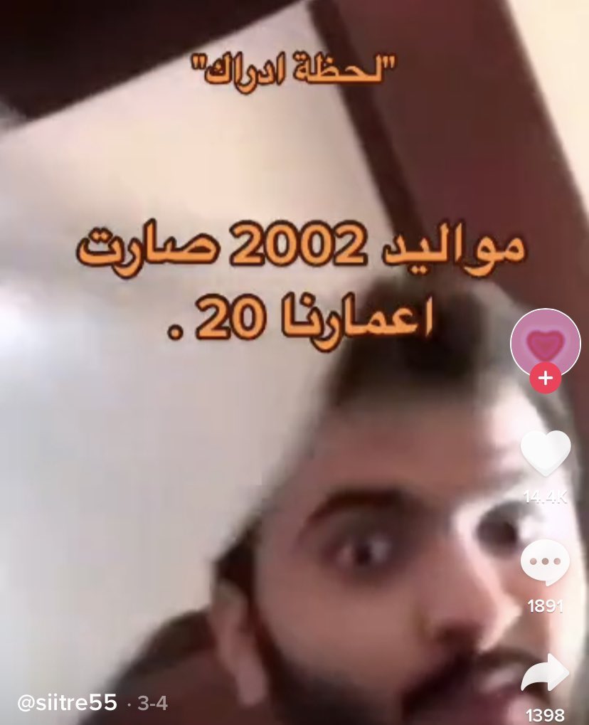 سلطان tweet media