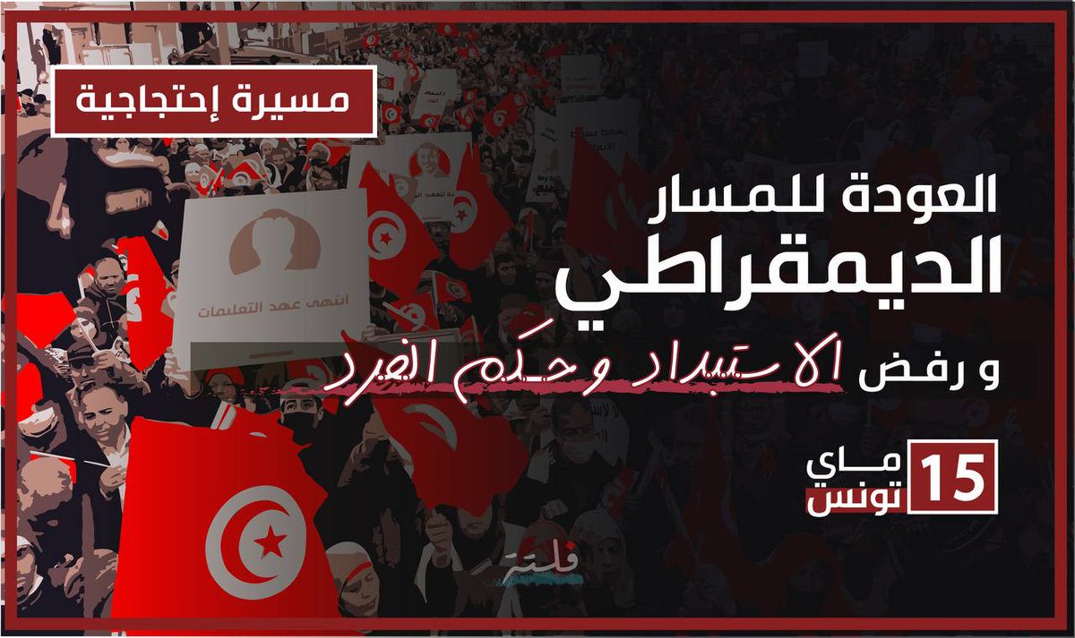 CSNuWUpptrnq8UU's tweet image. 