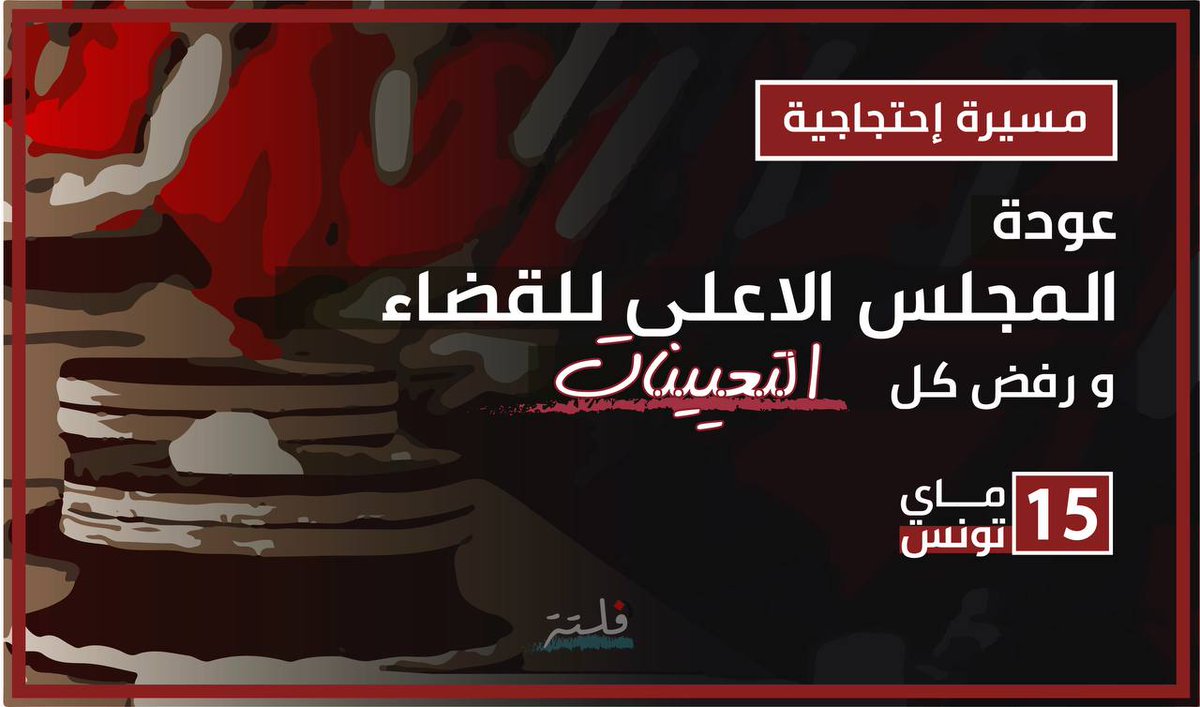 CSNuWUpptrnq8UU's tweet image. 