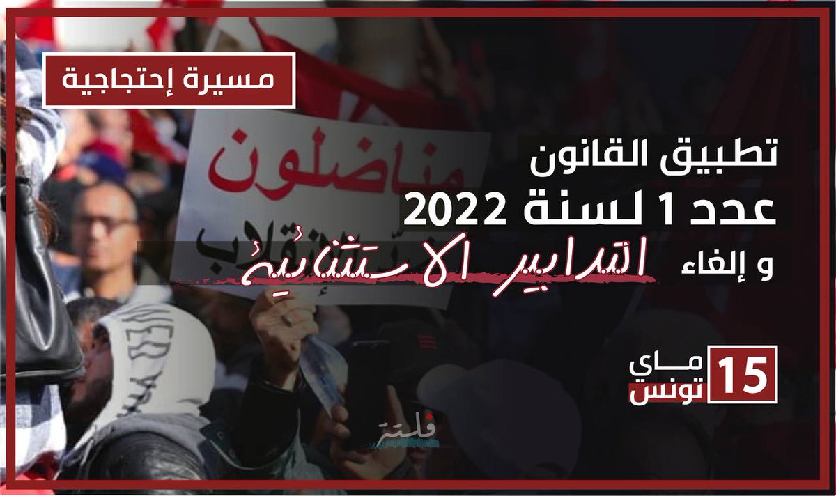 CSNuWUpptrnq8UU's tweet image. 