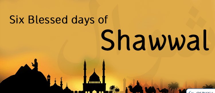 OmarDankali's tweet photo. Après #Ramadan, arrive #Shawwal. Y ajouter 6 jours de #jeûne vous rapportera #incha #Allah 1 an de Jeûne👀😊🙏🏽 https://t.co/w329nCe2qW