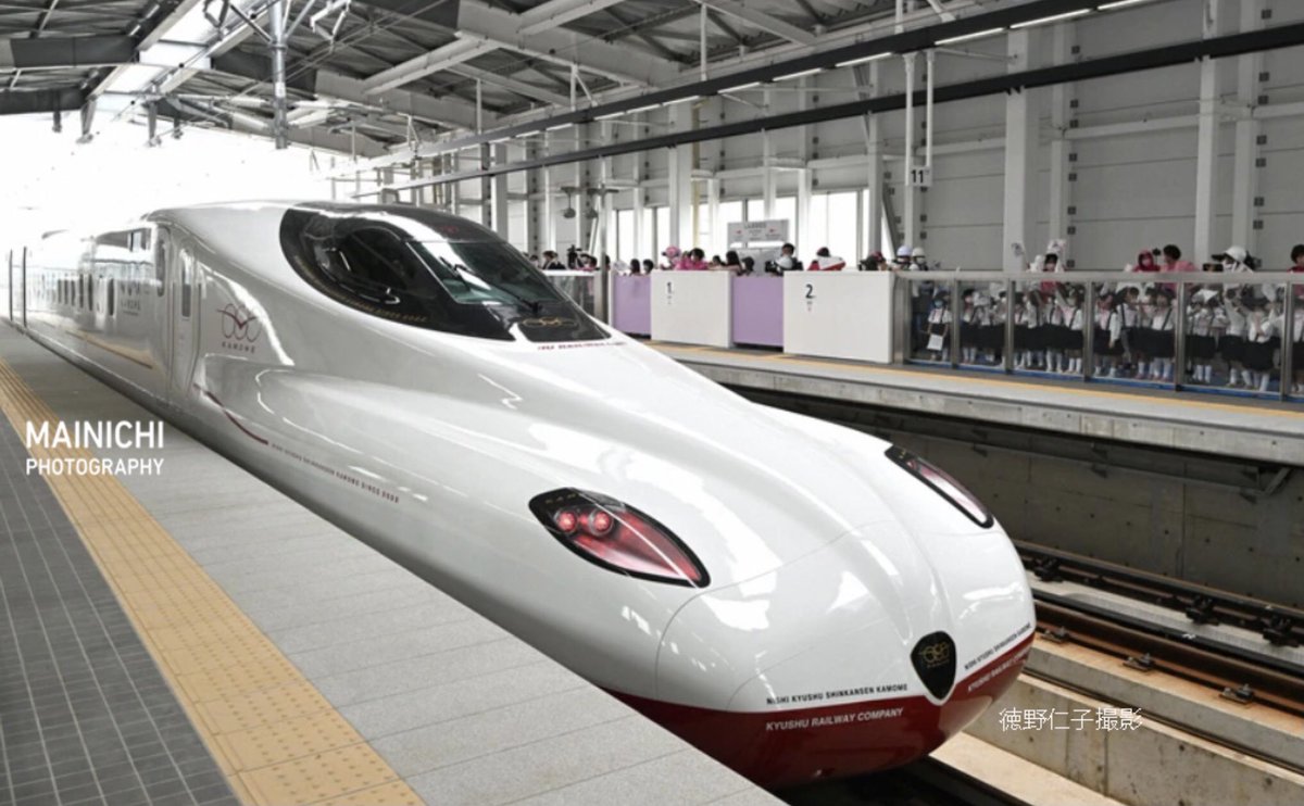 voshans's tweet photo. Voor treinliefhebbers is er goed nieuws uit #Japan. Vandaag vond de eerste #testrit op een geheel nieuw traject voor de hogesnelheidstrein - #Shinkansen - plaats: op het zuidelijke eiland #Kyushu naar de stad #Nagasaki. De lijn wordt pas vanaf 23 september dit jaar operationeel. https://t.co/zflNCqb8tp