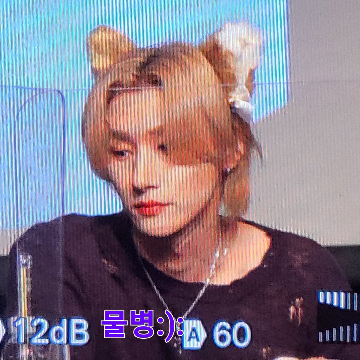 KYUNSARCHIVE's tweet photo. the real catboy 🐈 #IM #아이엠 https://t.co/zl2AViAYEU