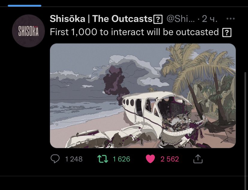 ridelchikkk's tweet photo. @ShisokaNFT https://t.co/yZsUn2mqel