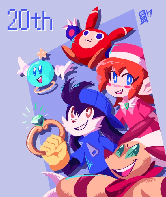 Found this old #Klonoa piece I did for the 20th anniversary. Nothing really happened that year for the game, but I guess we just had to wait five more years, huh? Cheers to the dream traveler~ 