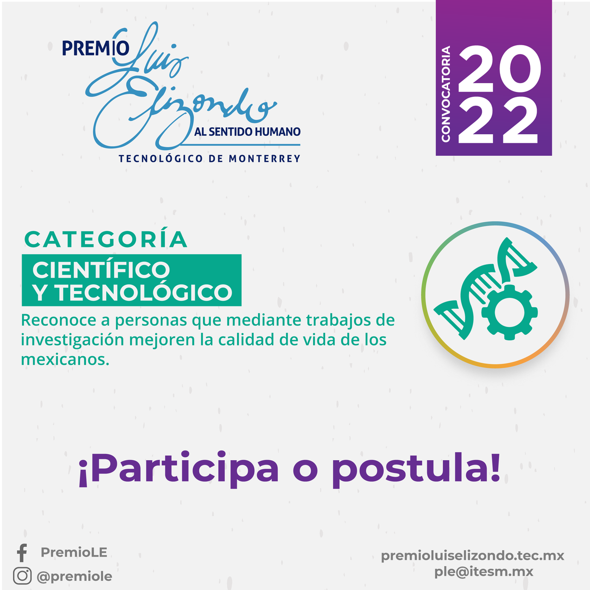 PremioLE's tweet photo. ¿Conoces a alguna persona que busque mejorar la calidad de vida de los mexicanos a través de la investigación?

¡Participa o postula! https://t.co/Hz4jDt1mXS