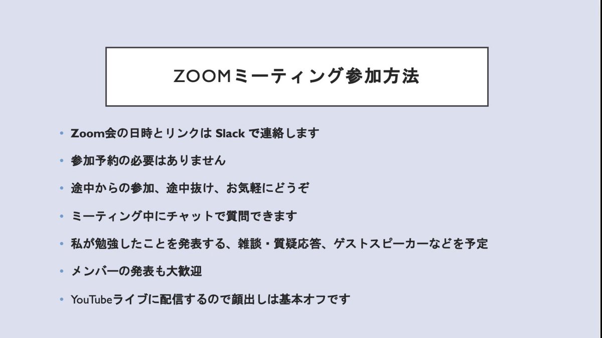 maryoakleysan's tweet photo. 【クリプトサークル正式募集開始！】
7万人達成記念で無料クリプト勉強サークルを立ち上げ！この先20年の技術革新に投資したいならクリプトの勉強は不可欠です。メンバーと一緒に長期で出来る暗号資産投資を学んでいきましょう。今が始め時です！メンバー間でSTEPNのコードもシェアしてます。詳細👇 https://t.co/9YZ8zEHIas