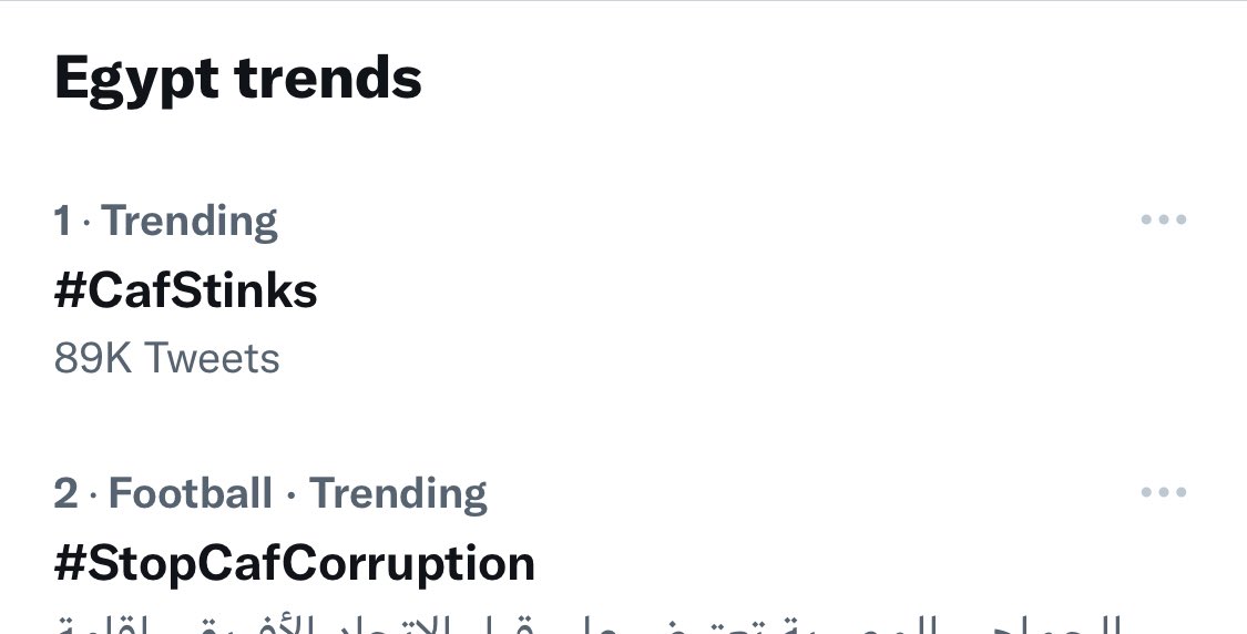 Faress89's tweet photo. ميعملهاش غير جمهور الأهلي
نشد بقي علشان ندخل التريند العالمي يارجالة 
 #CAfStinks https://t.co/MDiw9UOFt3