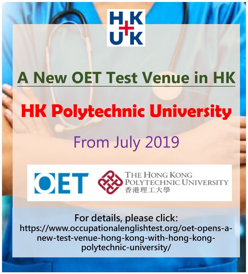 Hong Kong Nursing Association UK tweet media