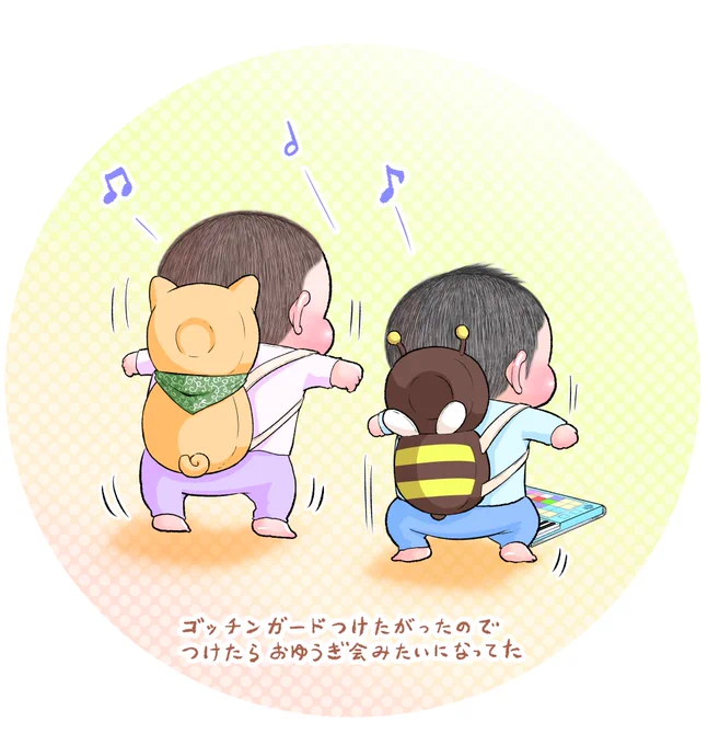 テンポのいい音を聴いて縦ノリしていた。
(ぷにすけ:1歳3ヶ月 ぷにお:2歳7ヶ月 頃)
#育児漫画 #育児絵日記 