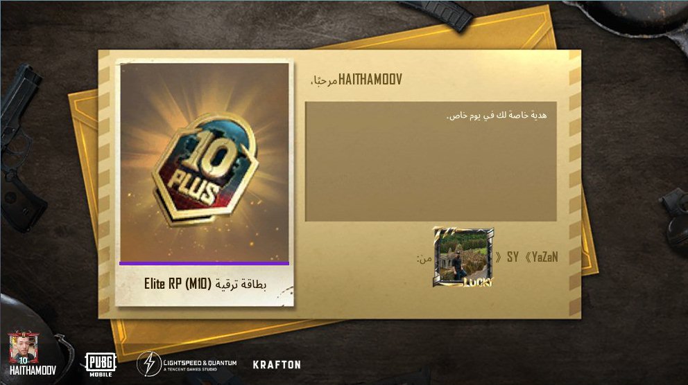 HITHAMOOV11's tweet photo. https://t.co/NypshDq4SL https://t.co/oKJodpvsKa
