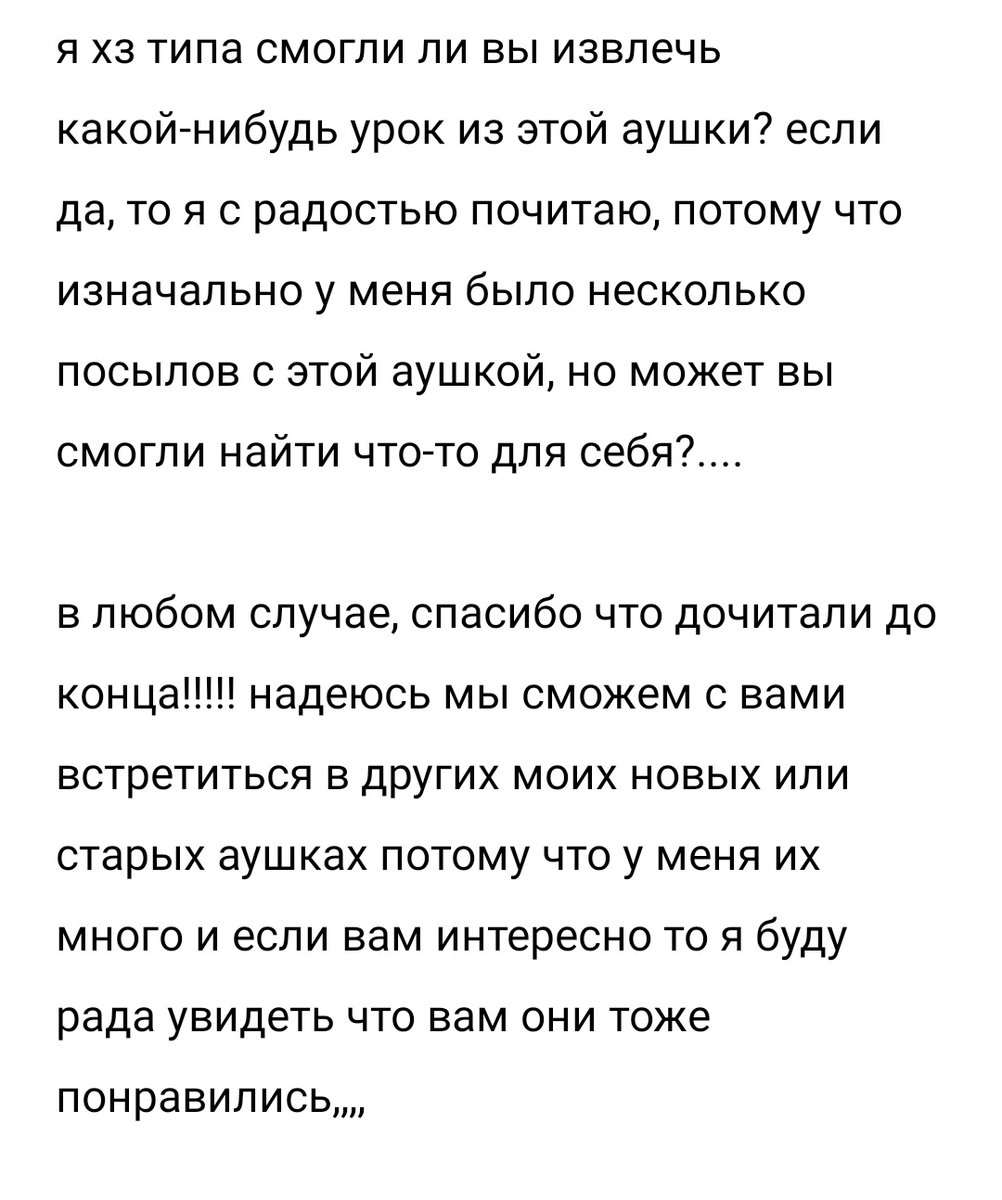 crazyzowlau's tweet photo. 3/3 https://t.co/MBRNywFtog