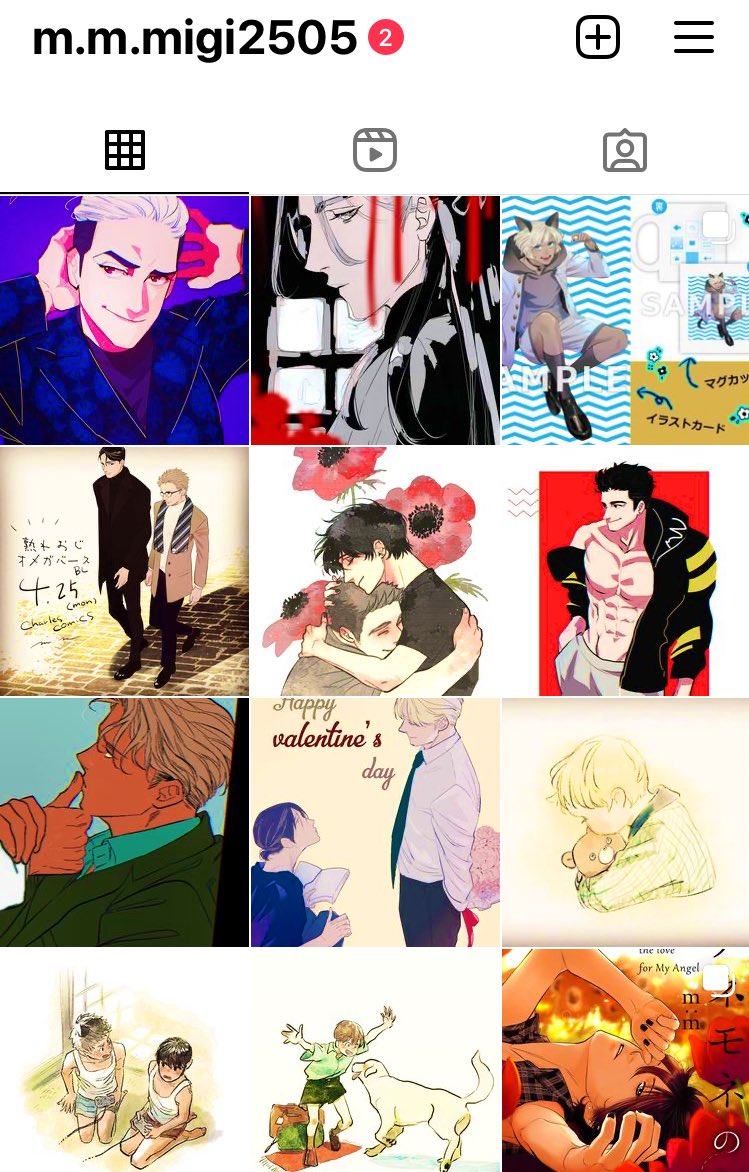 一応インスタありまして気が向いたら絵載せたりしてます🎨 