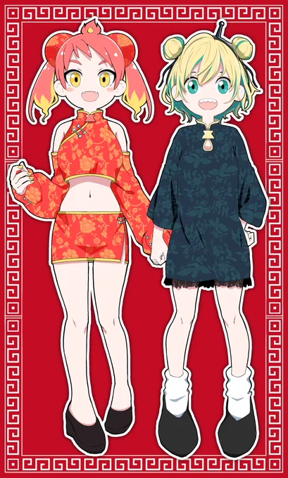 おはよー!🦌
チャイナトモピカ全身あげる 