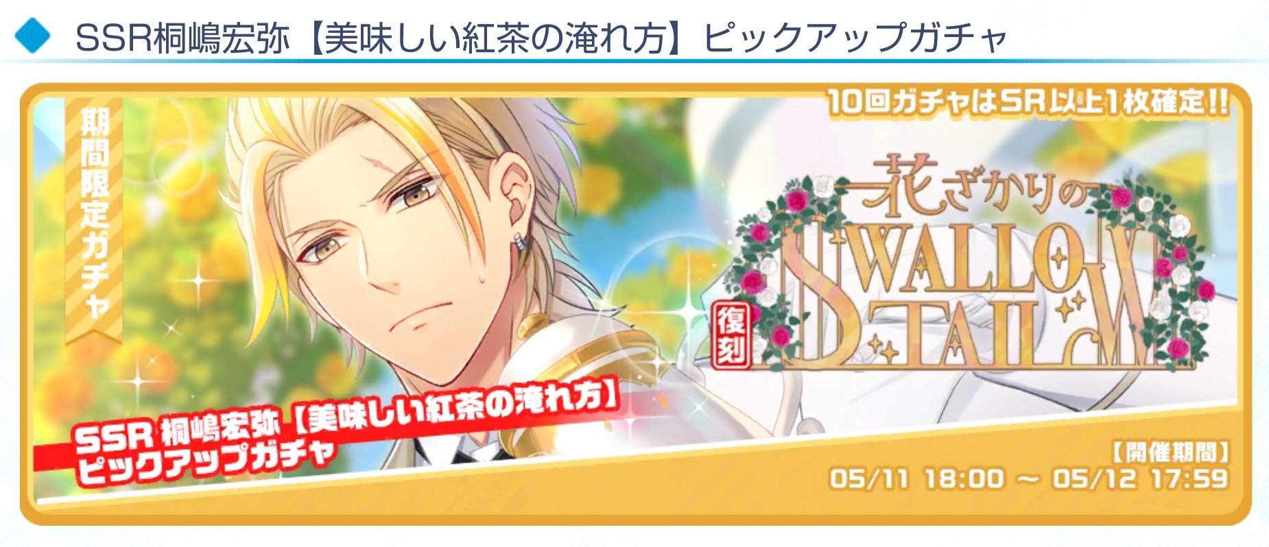 ぷるまちょもちょ в X: „おはようござりす☁ 水曜日🤗ペースも戻りつつ