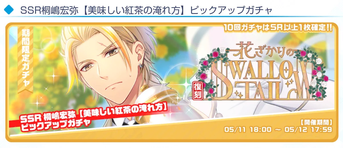 ぷるまちょもちょ в X: „おはようござりす☁ 水曜日🤗ペースも戻りつつ