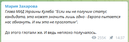 Russians With Attitude tweet media