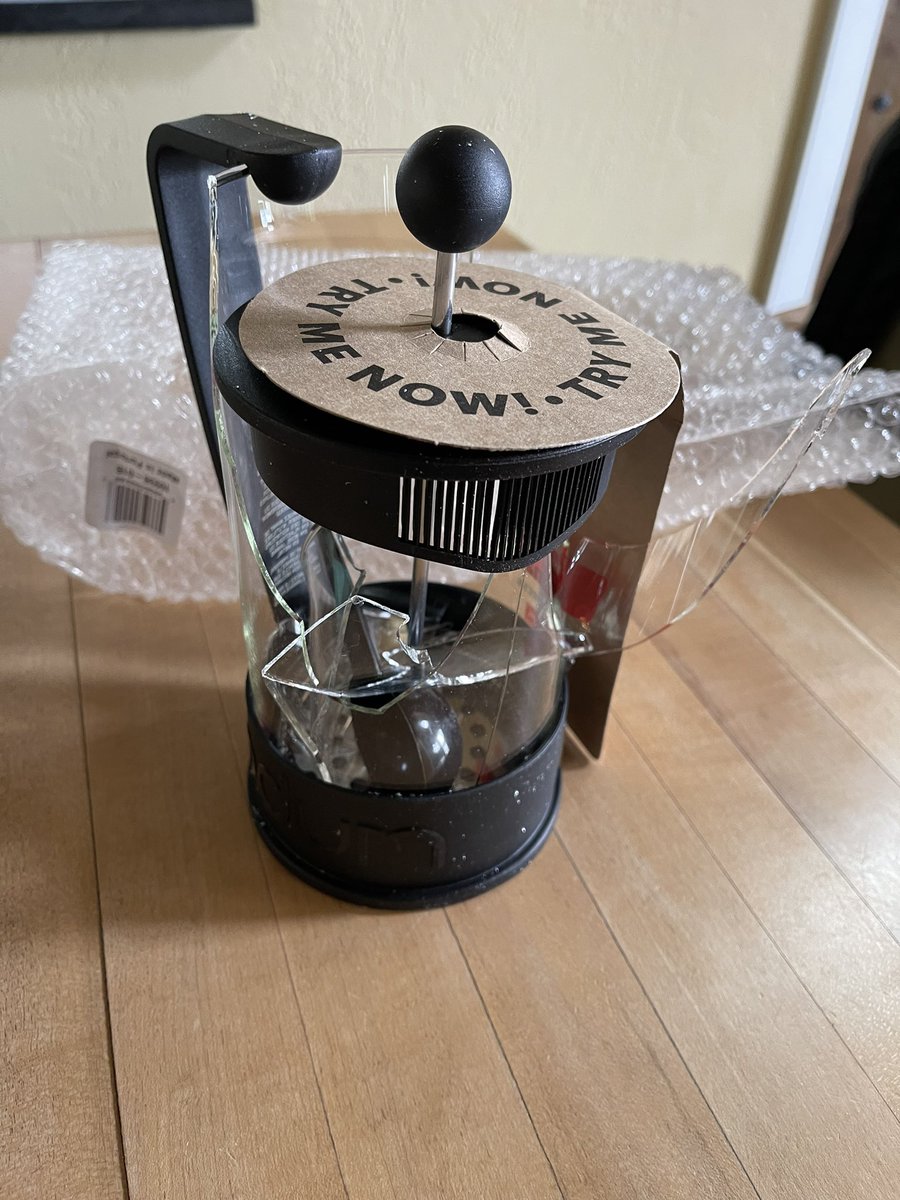 Quadrathon's tweet photo. @amazon not sure what you were expecting?! Loosely wrapped in bubble wrap with 5 other things in the box, what could possibly go wrong?! https://t.co/jiPIfXjxC7