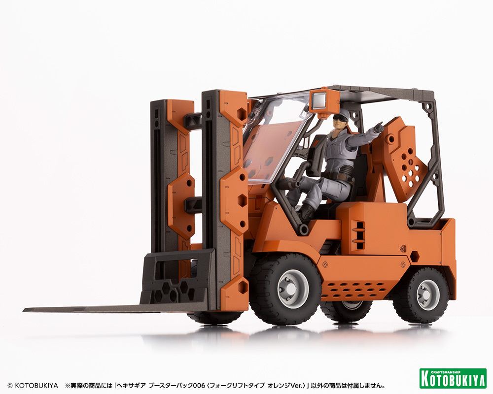 コトブキヤ_プラモデル総合 on X: コトブキヤ_プラモデル総合 on X: