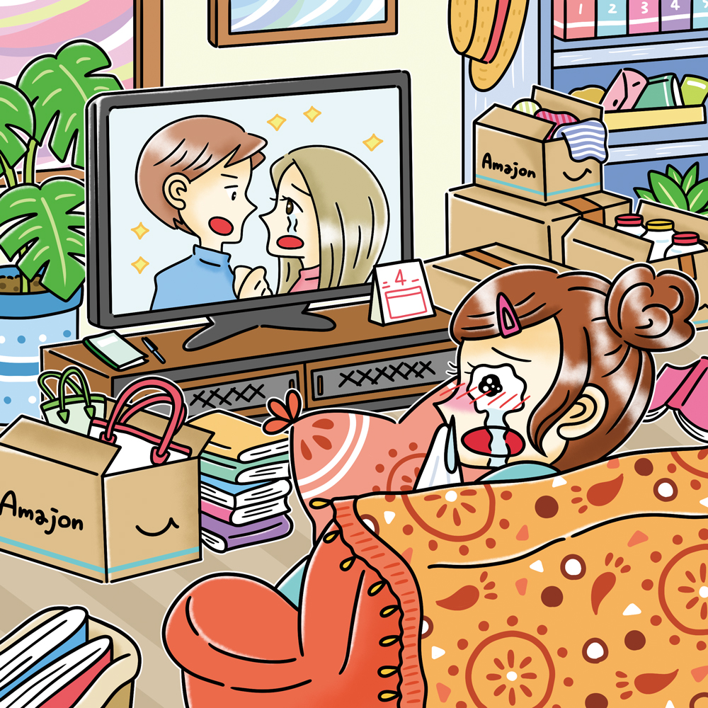 杉井亜希 一児の母イラストレーター 株 メディアソフト 満点まちがい絵さがし6月号 新規イラスト 6点制作しました ちょっとコミカルな雰囲気のイラストが多めです イラ通 も更新済ですので ぜひご覧ください T Co Vpbbs15edk 絵描き