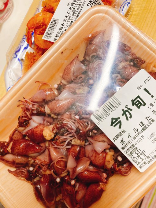 ホタルイカ旬が終わる前に食べとかないとね🦑 