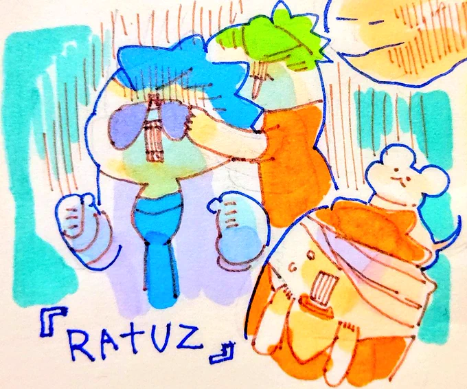 【GWダイジェスト】
🥺 