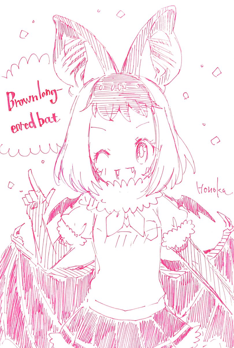 ウサギコウモリ
#けもフレ
#けものフレンズ 