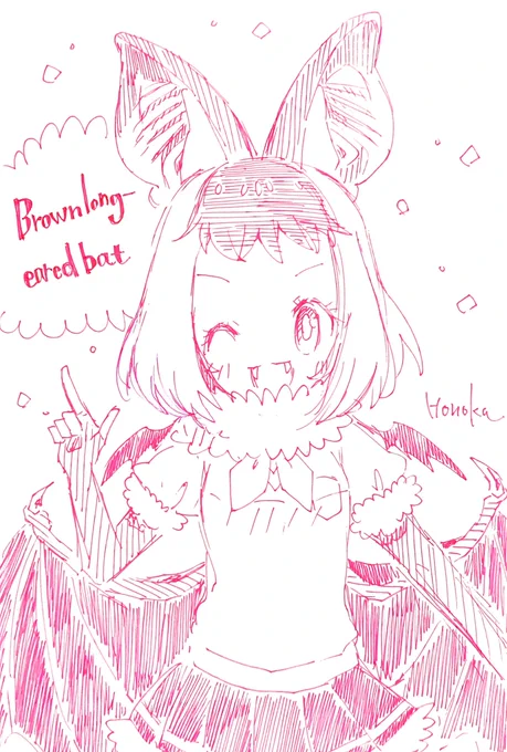 ウサギコウモリ
#けもフレ
#けものフレンズ 