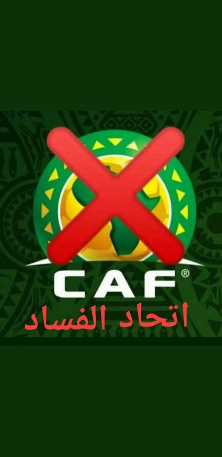 salmaom09813878's tweet photo. #CafStinks https://t.co/wXCgsbi6GI