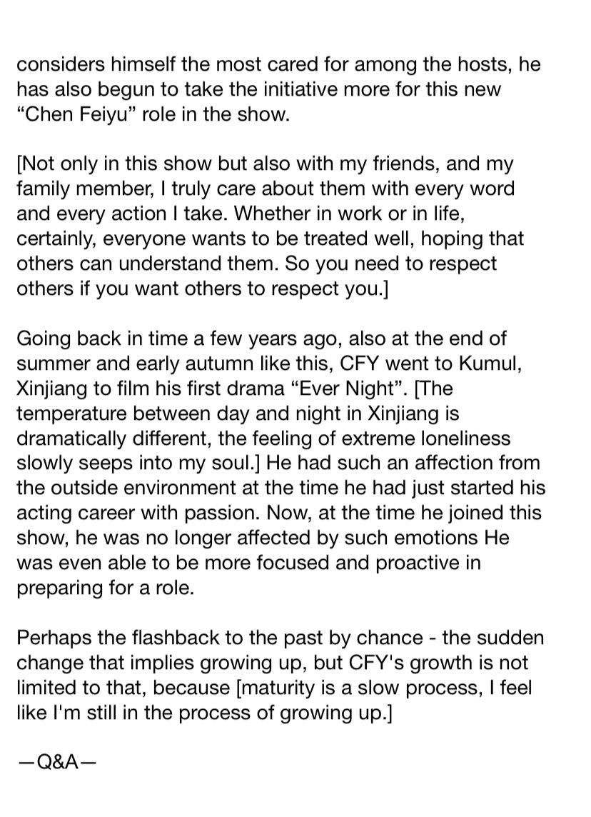tueniensonglong's tweet photo. Chen Feiyu’s interview on Super Elle - October 2021. It’s kinda long. But please read it so you will get to know more about him 🐟 ^^
#FeiYunXi #PhiVanHe #飞云系 #เฟยอวิ๋นซี #Immortality #HaoYiXing #HaoYHanh #호의행 #ChenFeiyu #LuoYunxi #tueniensonglong #TNSL https://t.co/IFTg9DxRZH