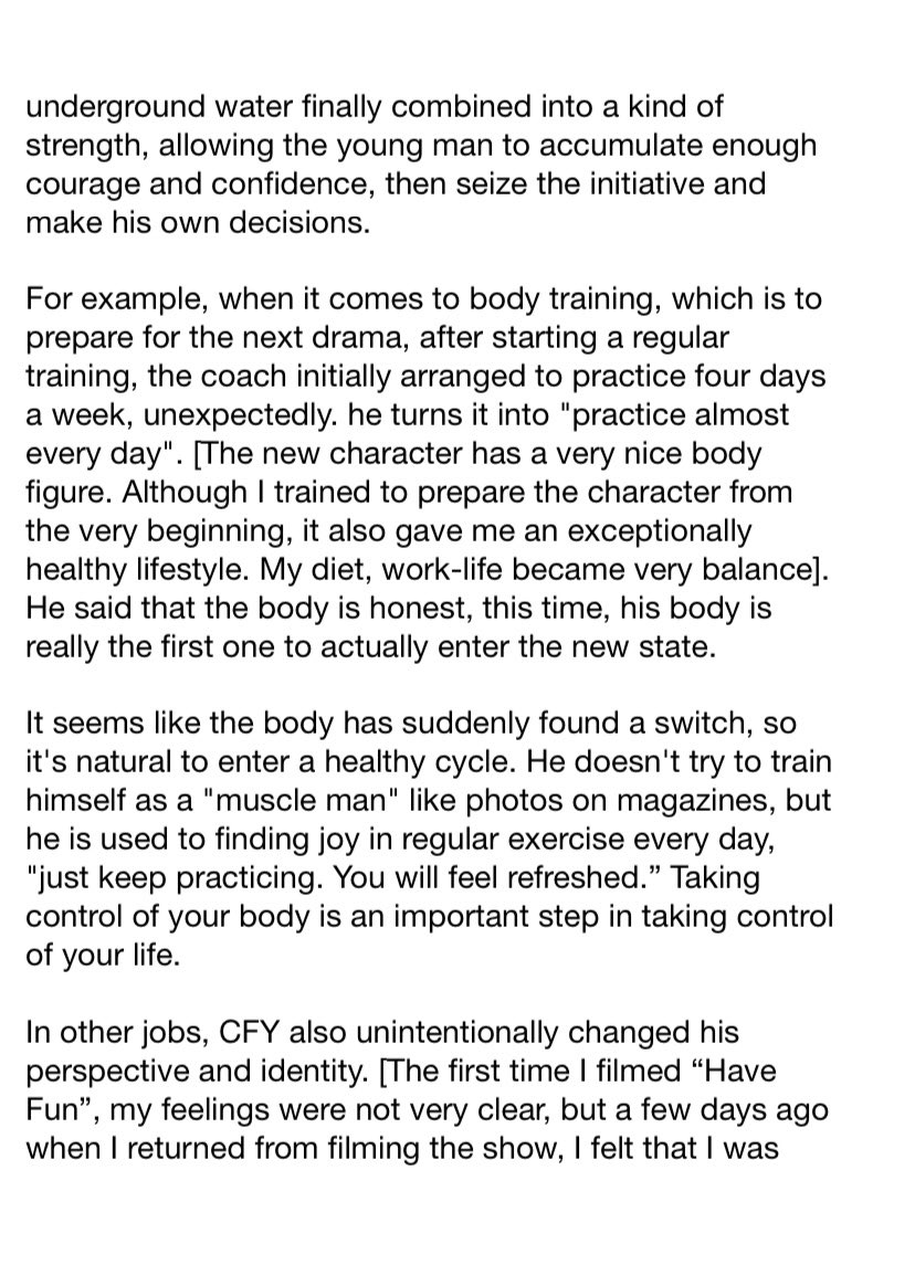 tueniensonglong's tweet photo. Chen Feiyu’s interview on Super Elle - October 2021. It’s kinda long. But please read it so you will get to know more about him 🐟 ^^
#FeiYunXi #PhiVanHe #飞云系 #เฟยอวิ๋นซี #Immortality #HaoYiXing #HaoYHanh #호의행 #ChenFeiyu #LuoYunxi #tueniensonglong #TNSL https://t.co/IFTg9DxRZH