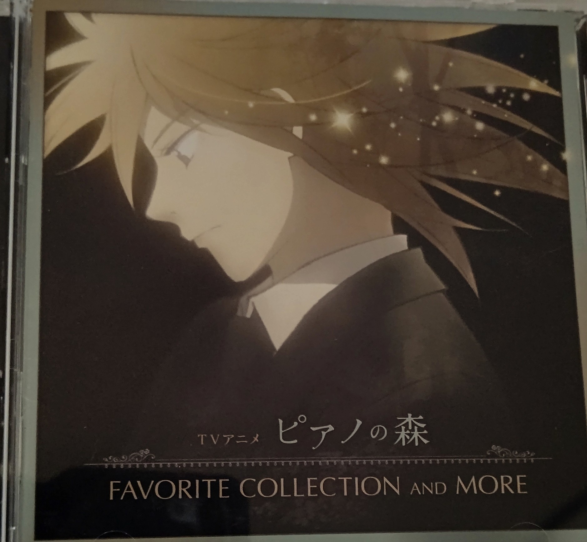 阿字野壮介 Twitter Search Twitter