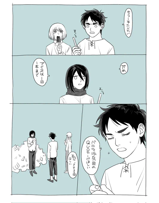 最近毎日パキシエル当たる夢見る 