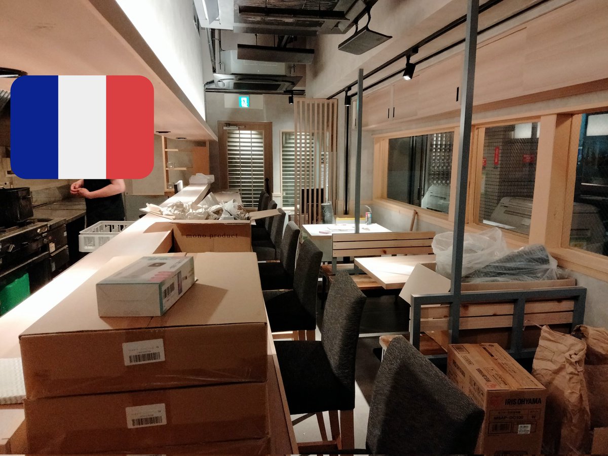 Poly_Somme's tweet photo. おはようございます！

実はひっそりと店舗開店準備を進めているティモシーです🥂

渋谷を起点に、ワインの楽しめるお店を準備中ですので皆様お待ちください！☺ https://t.co/yGoEYMWVjv
