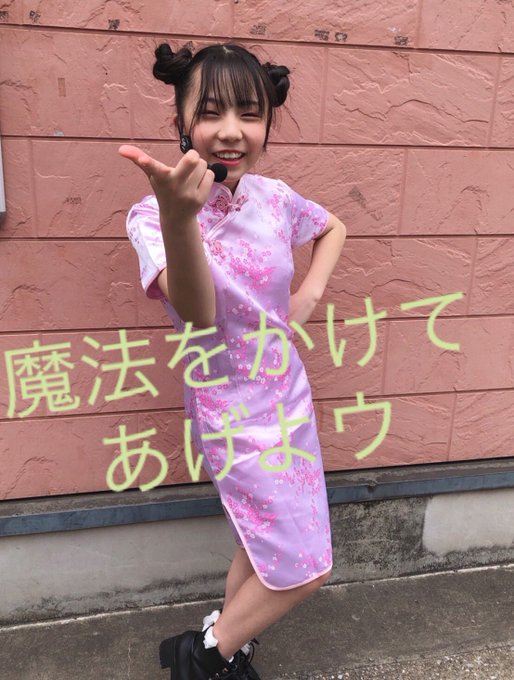 Twitterのコスプレ画像29