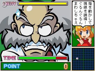 We deserve a fully-fledged "Intuition! Rockman" remake (mobile, 2008). There's some fun ideas in here. 
https://t.co/rR2mHTk2t9 