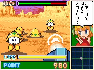 We deserve a fully-fledged "Intuition! Rockman" remake (mobile, 2008). There's some fun ideas in here. 
https://t.co/rR2mHTk2t9 