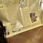 おいしいクッキーで有名のあのステラおばさんが…!「夫の調理法」を紹介している!？
