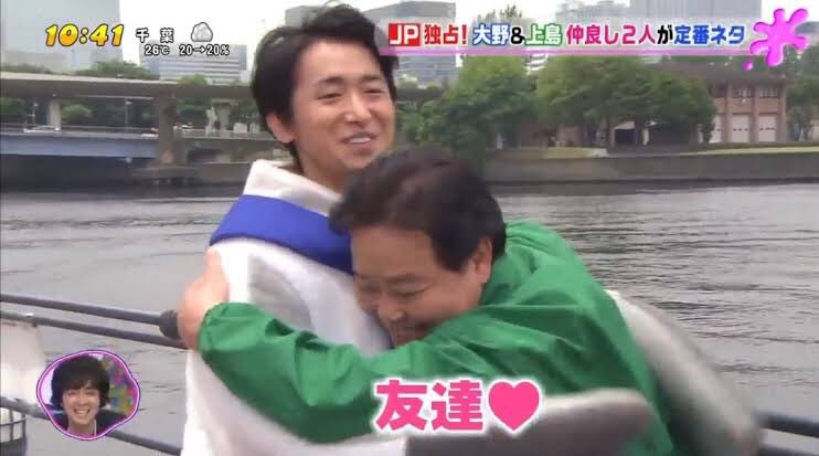 _____fate05's tweet photo. あまりにも衝撃でした…。
嵐ファンにとっても上島さんの存在はとても濃いものだったと思います。
心から御冥福をお祈りします。 https://t.co/yBwwnJ1iLA
