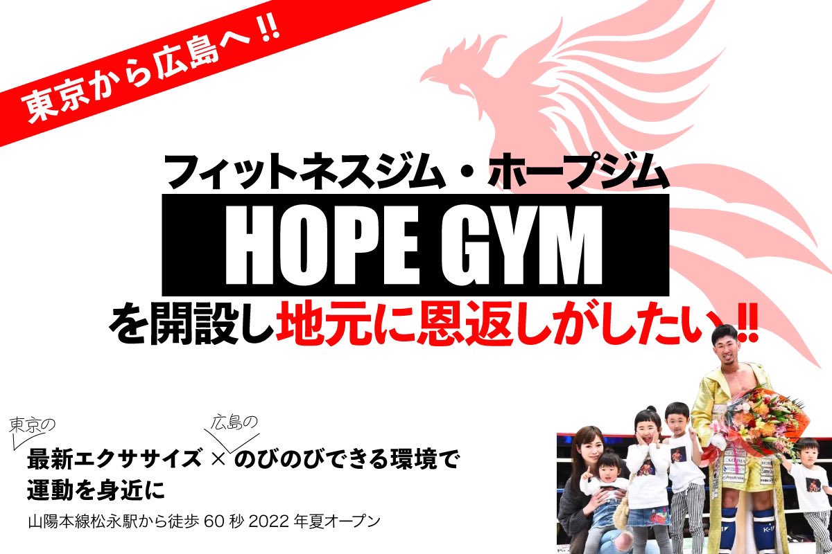 Junya1014 haleo (@HaleoNj) / Posts / X