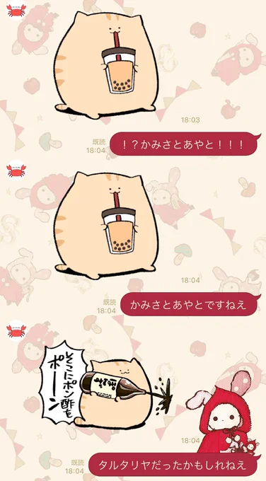 (ง ˘ω˘ )ว 