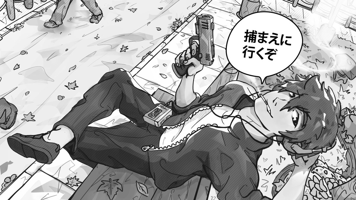 Jidai 時代 tweet media