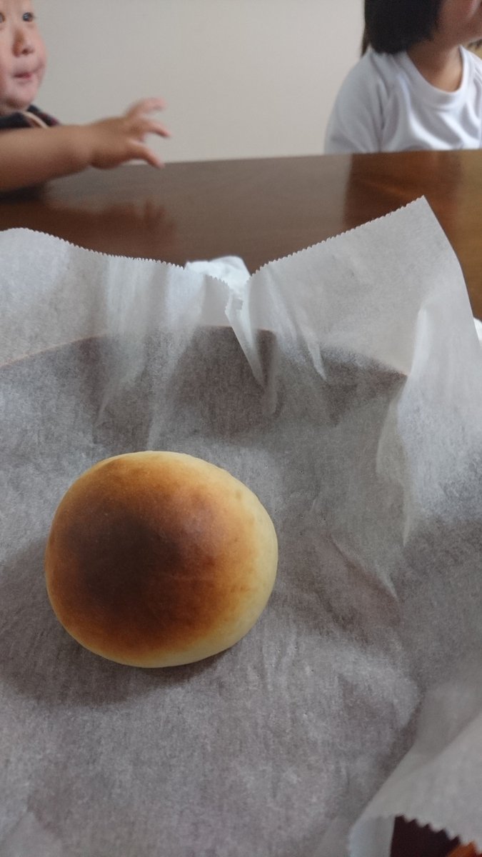 FarmSeko's tweet photo. 30分で手軽に作れるパン。今日は中にチーズを入れて。
乾燥トマトのパウダーを入れてもOK🍅

#トマト #チーズ #手作りパン #朝ごはん https://t.co/0YwPClHhhy