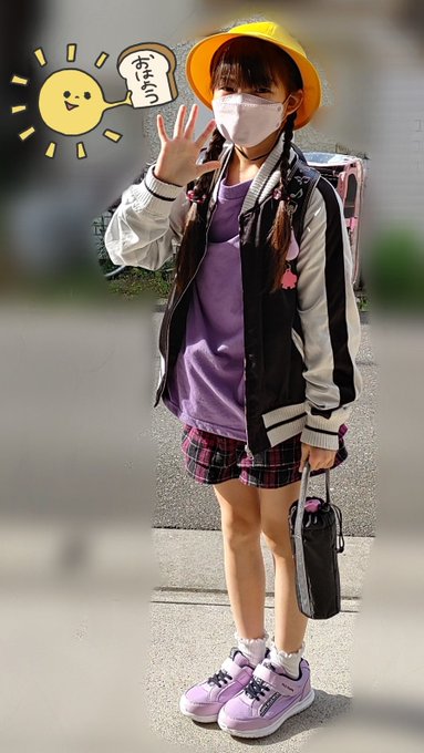 中井ゆゆのTwitter画像25