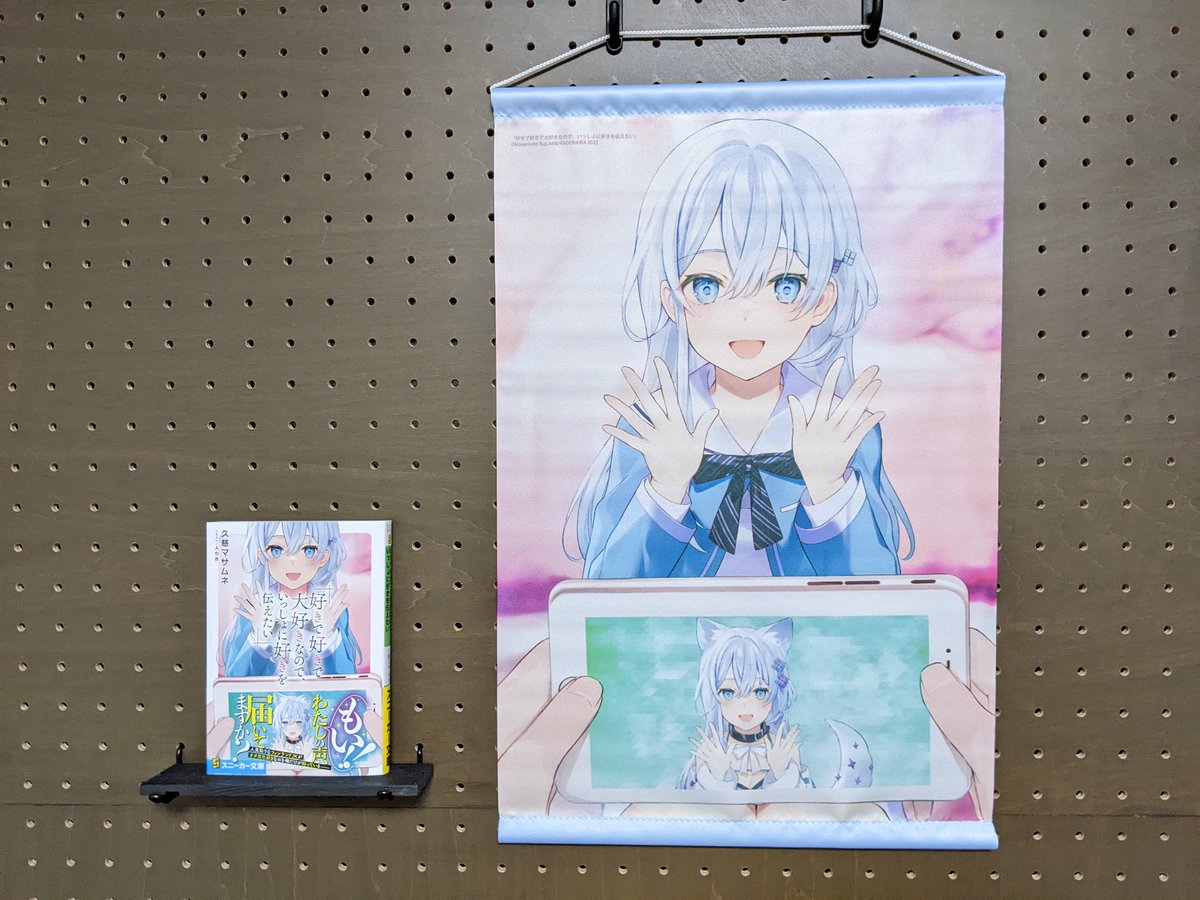 沸騰ブラドン黒谷忍 絵師100人展05 複製原画 Transparent Blue その他 おもちゃ ホビー グッズ 15 864 Hafryat Com