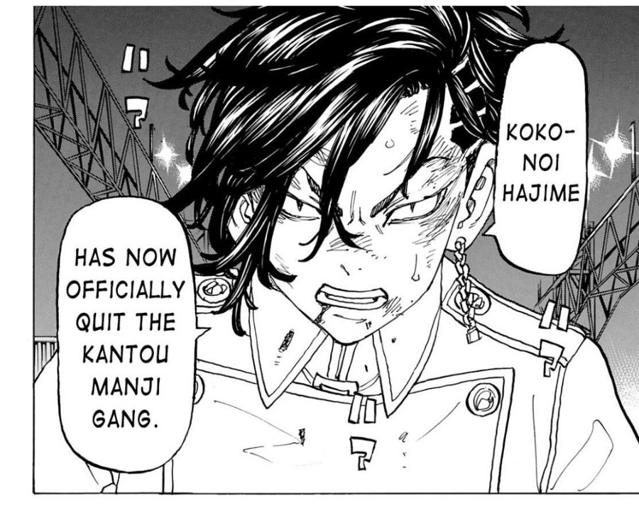 東京リベンジャーズ252話ネタバレ パーちんの心の問いかけはマイキーに届くのか 進撃のネタバレ考察 アース