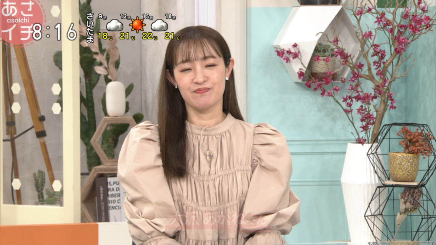 大沢あかね 2024年 サイン入りトレーディングカード３点セット Amazon.co.jp: 『先どり娘』[付録トレカ/ピンナップあり大沢