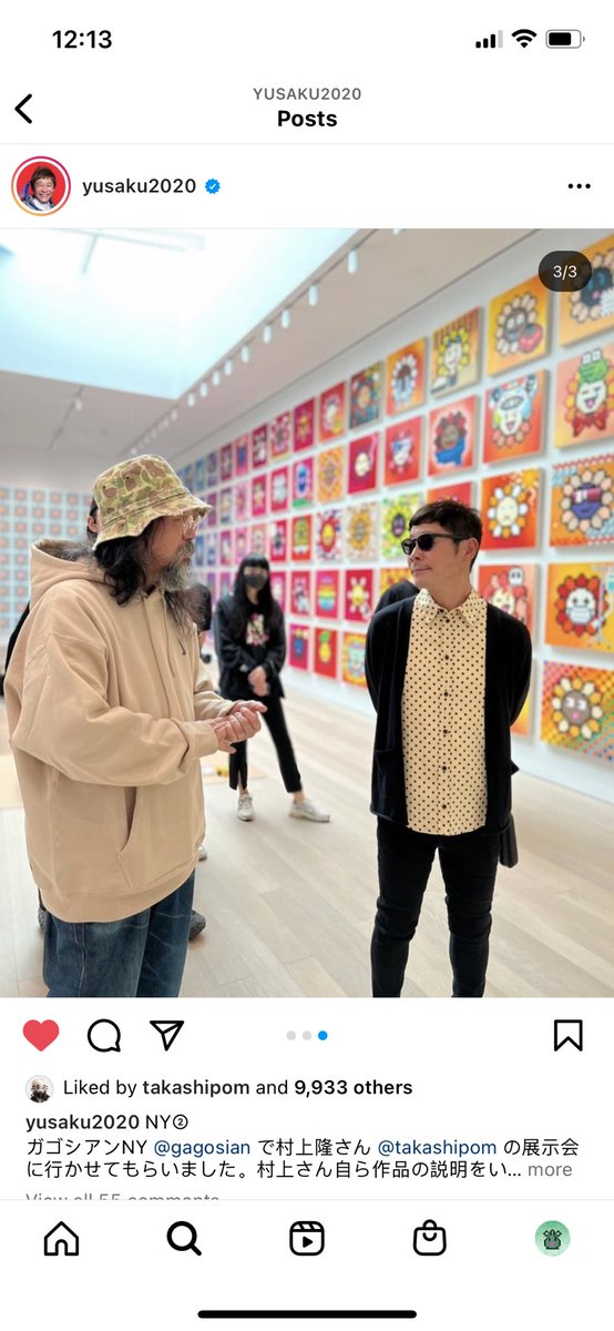 Skyline1224's tweet photo. Takashi Murakami is pictured here with Yusaku Maezawa. For those of you who don’t know, Yusaku is a Japanese billionaire entrepreneur and art collector. He founded Start Today in 1998 and launched the online fashion retail website Zozotown in 2004, now Japan's largest. 1/2 https://t.co/gPPZZF5mkH